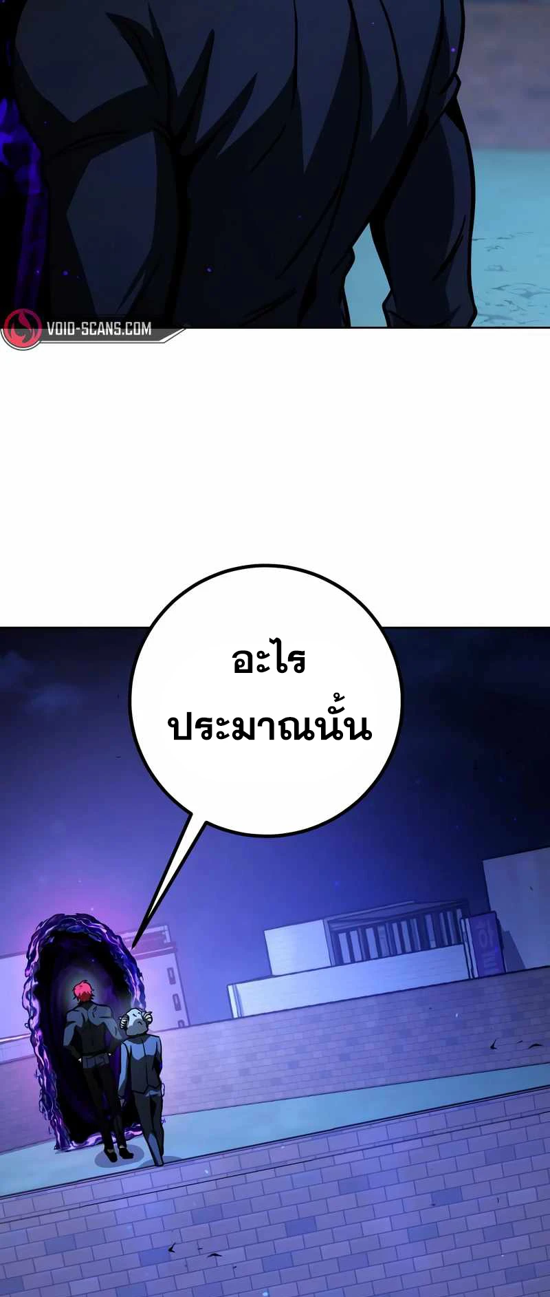 หน้า 115