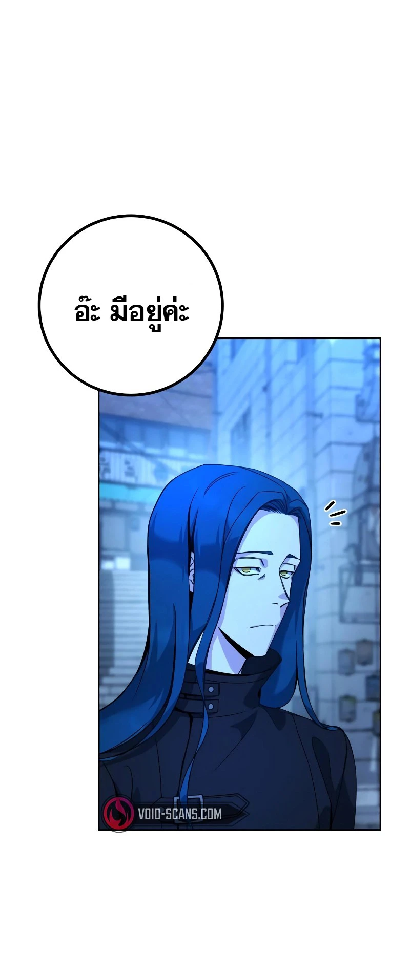 หน้า 130