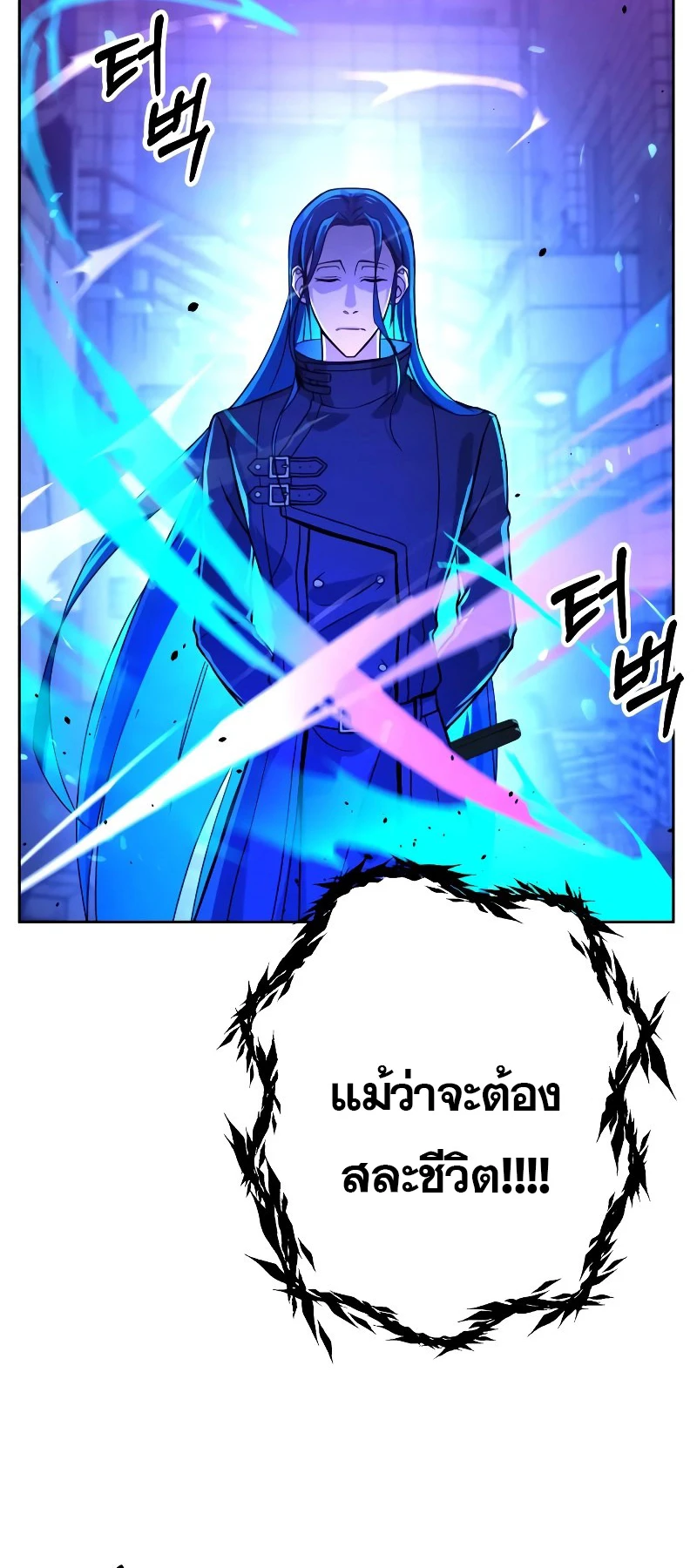 หน้า 94