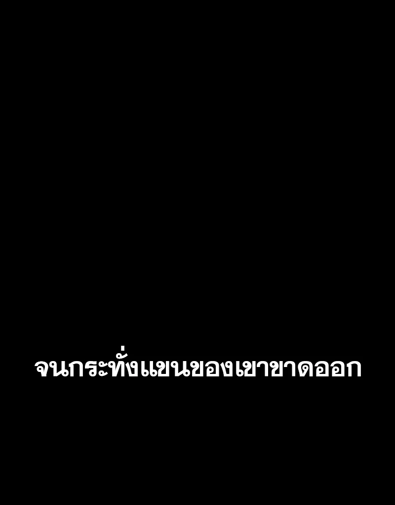 หน้า 118