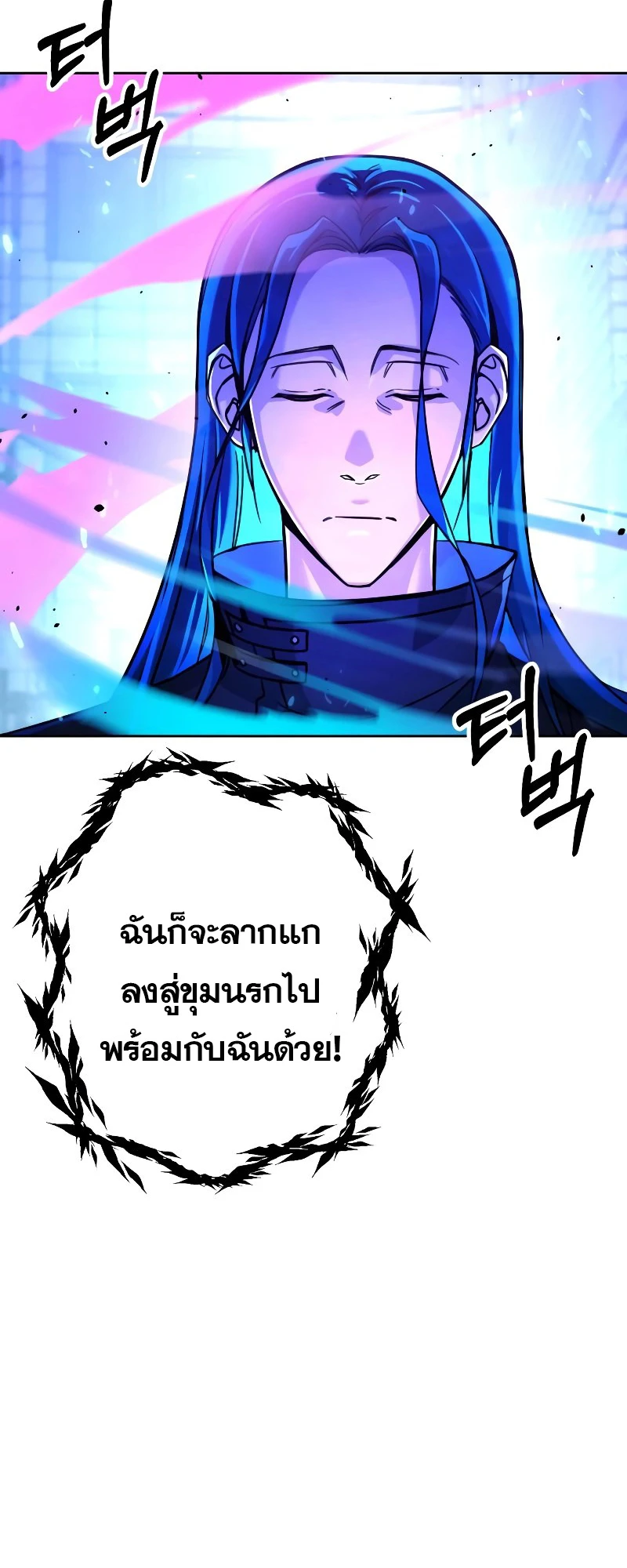 หน้า 95