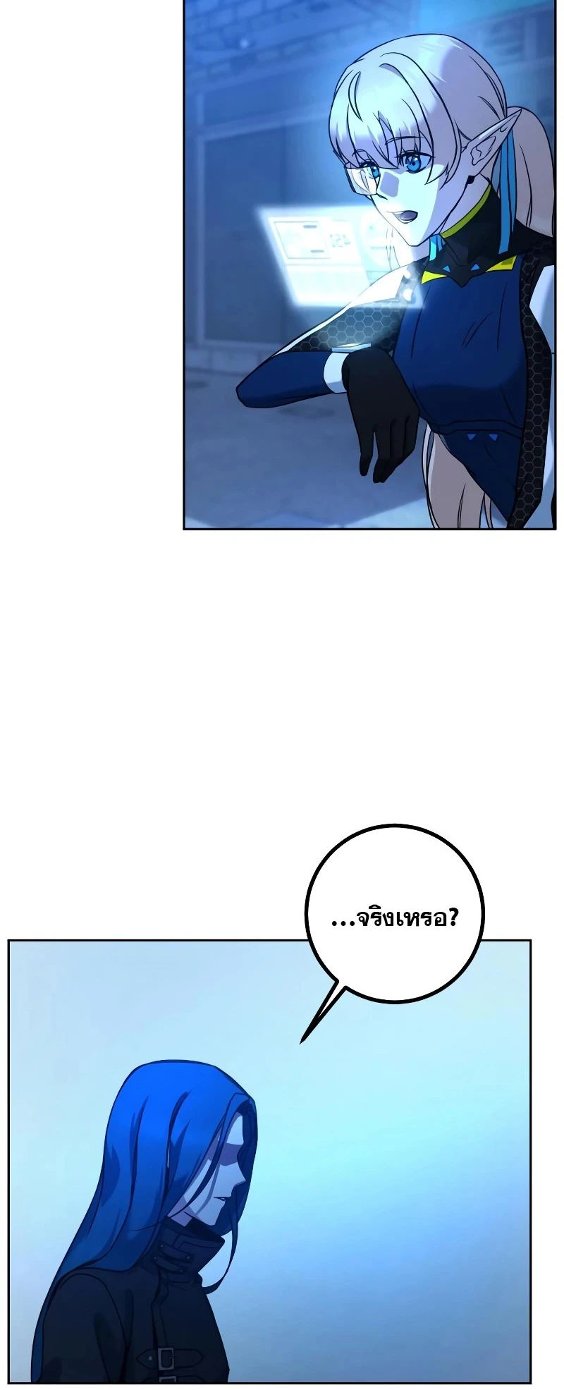 หน้า 129