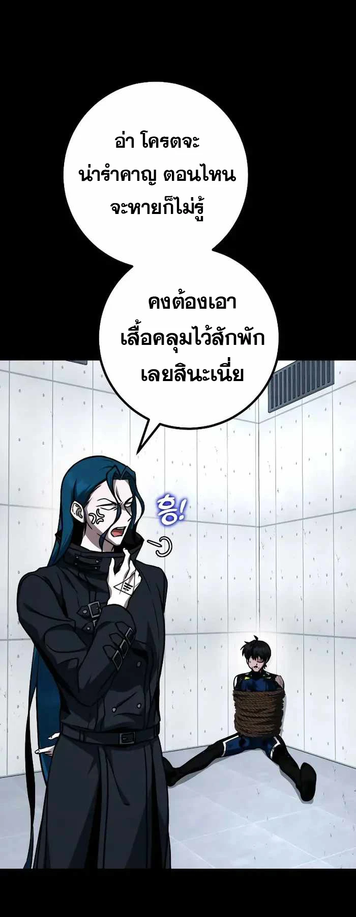 หน้า 35