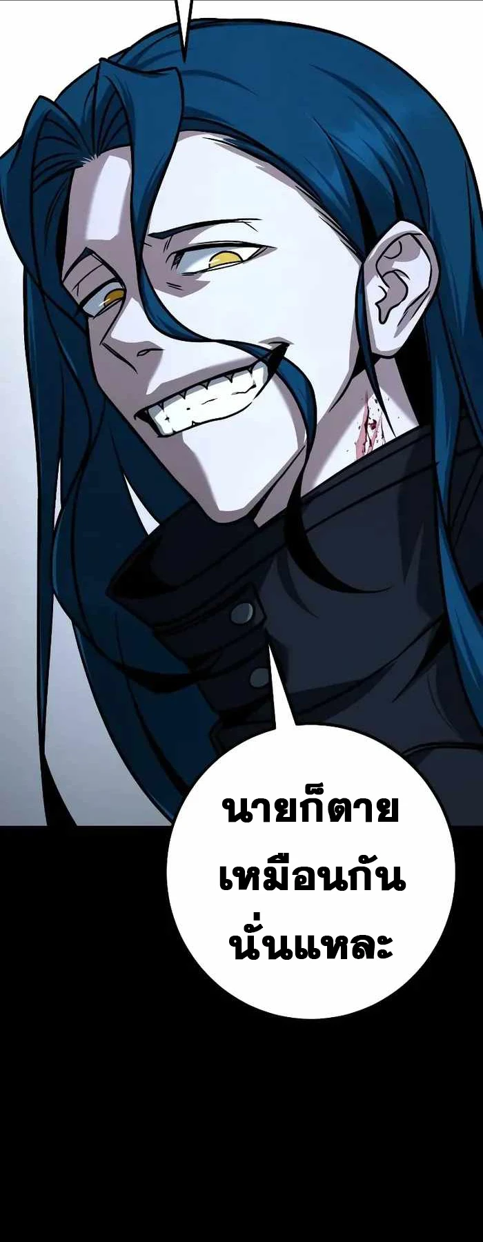 หน้า 67