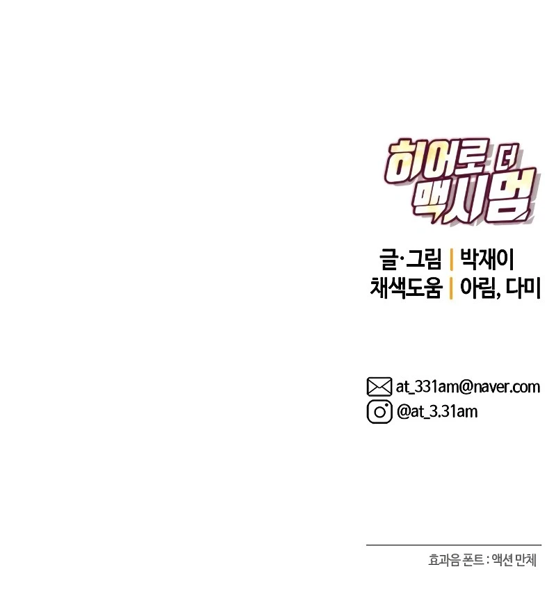 หน้า 127