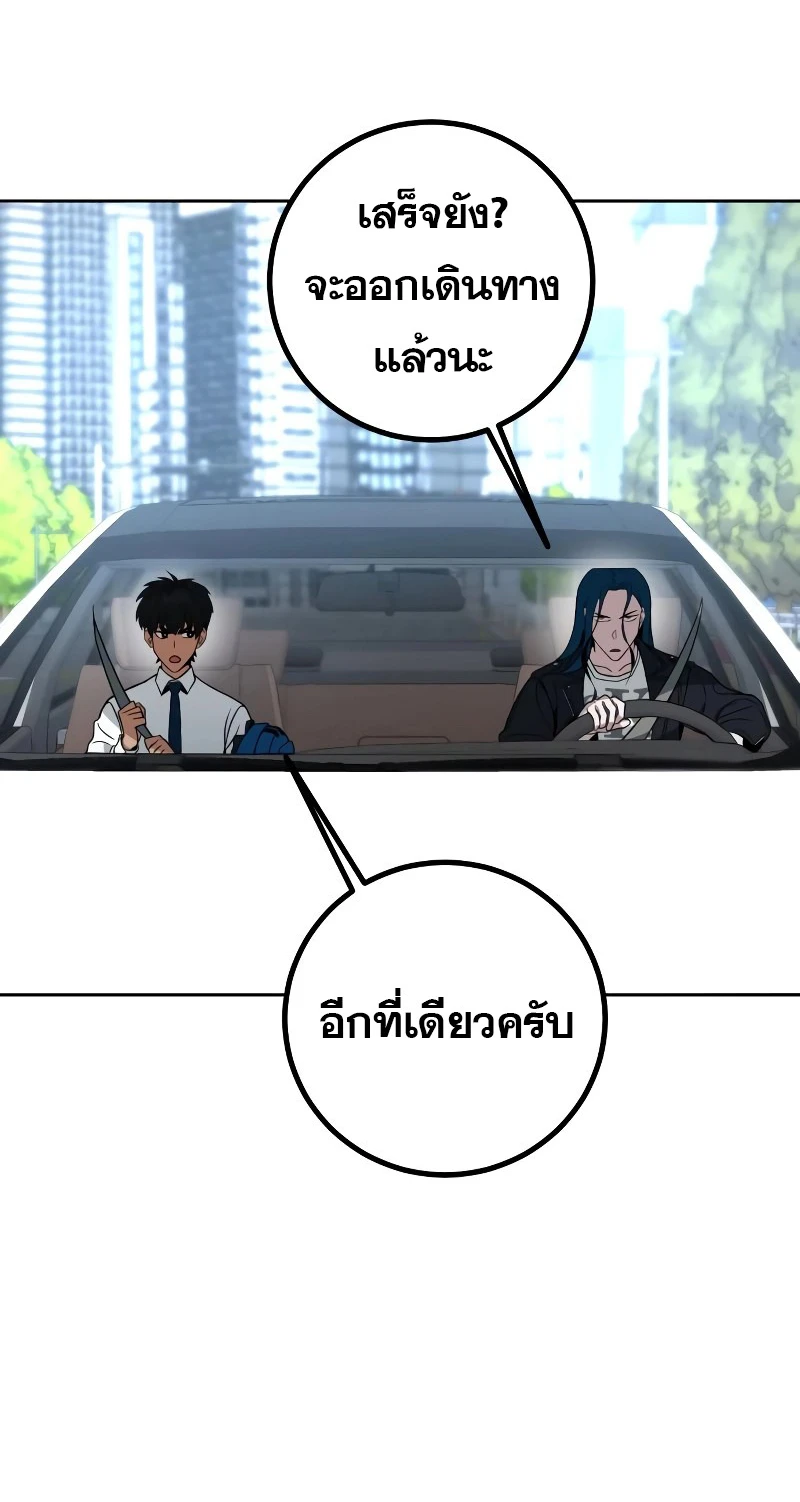 หน้า 135