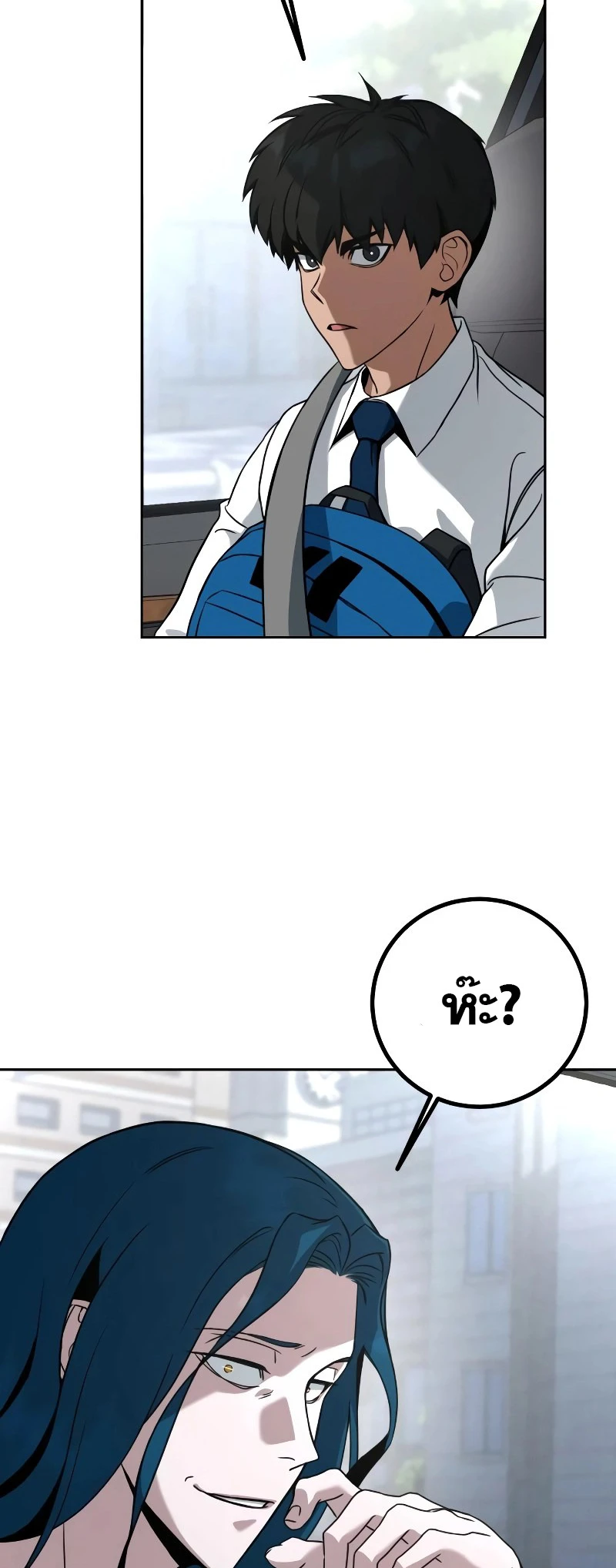 หน้า 122