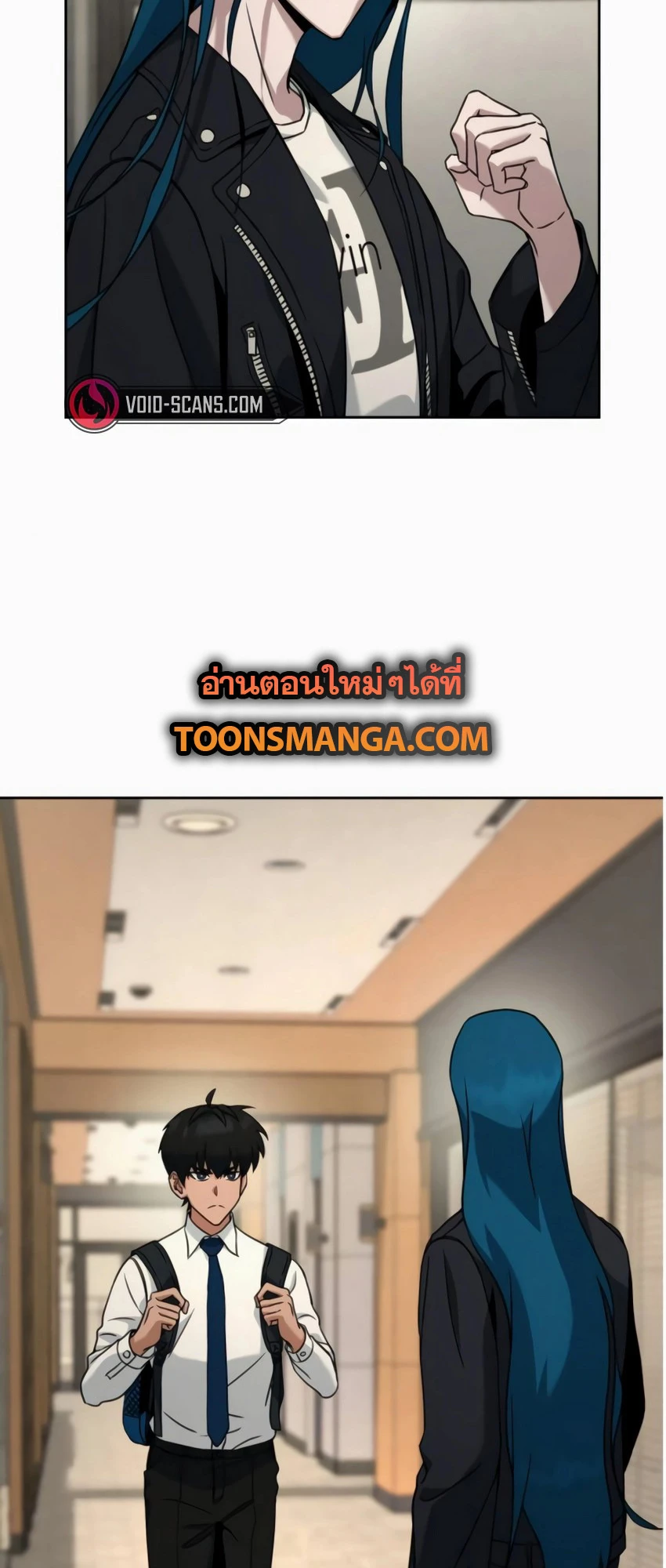 หน้า 56