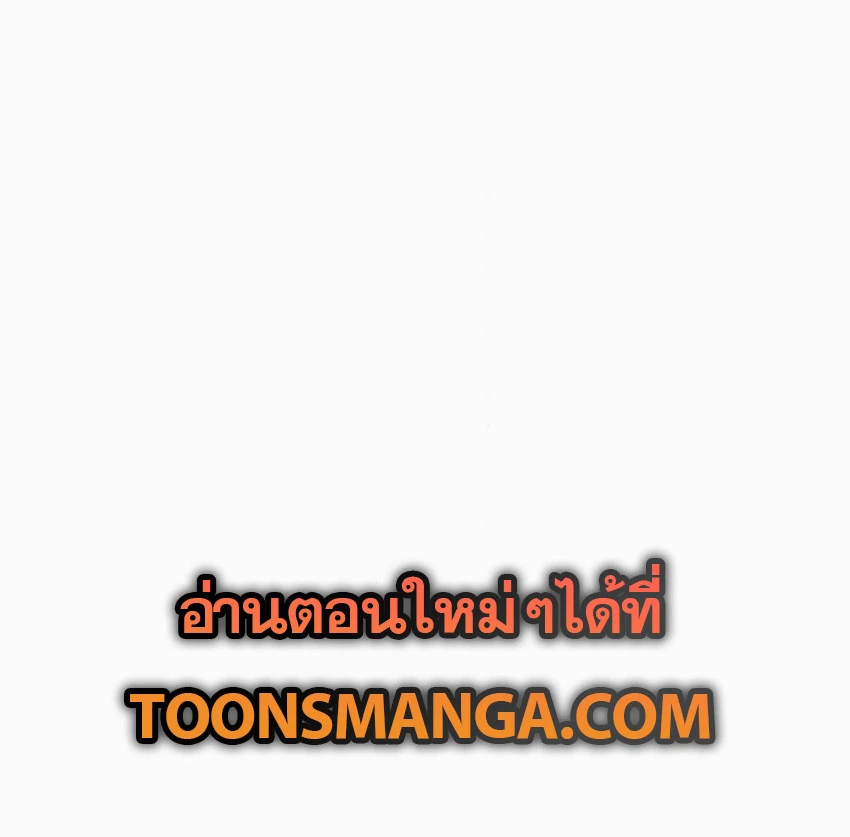 หน้า 116