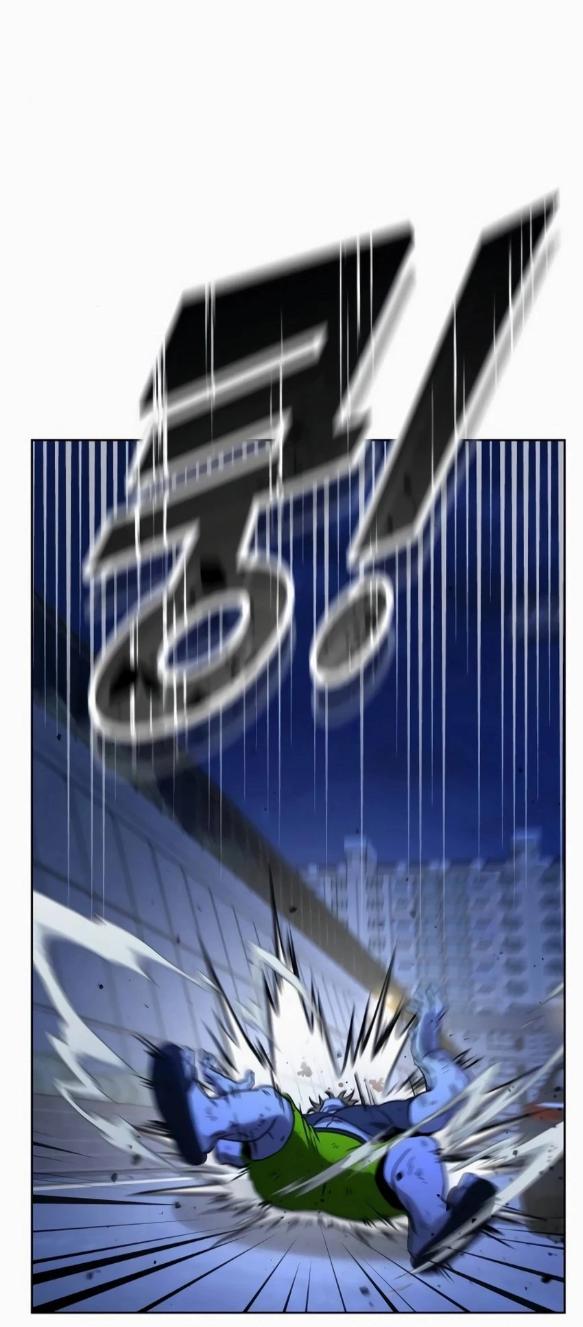 หน้า 76