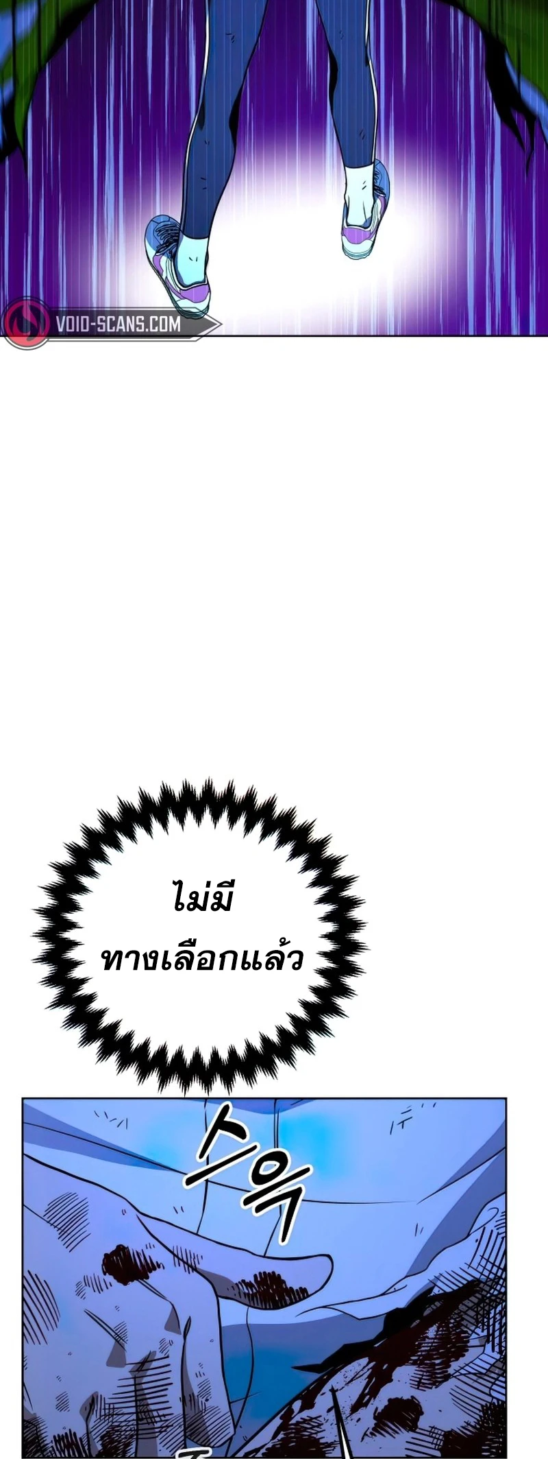หน้า 38