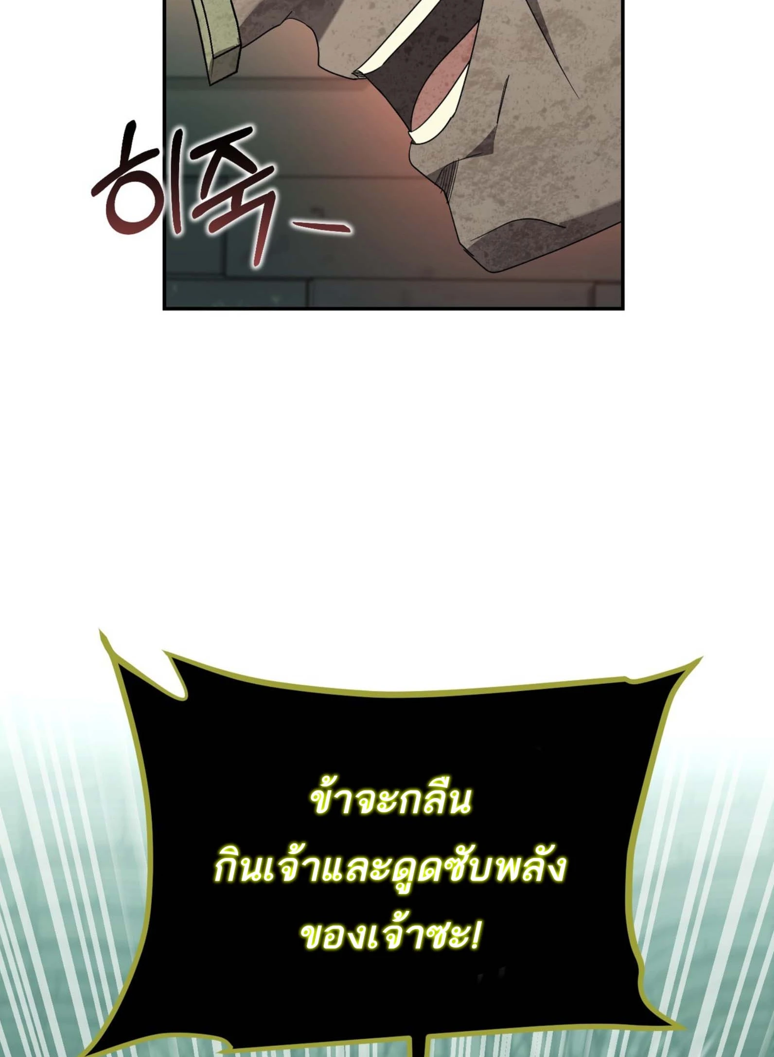 หน้า 122