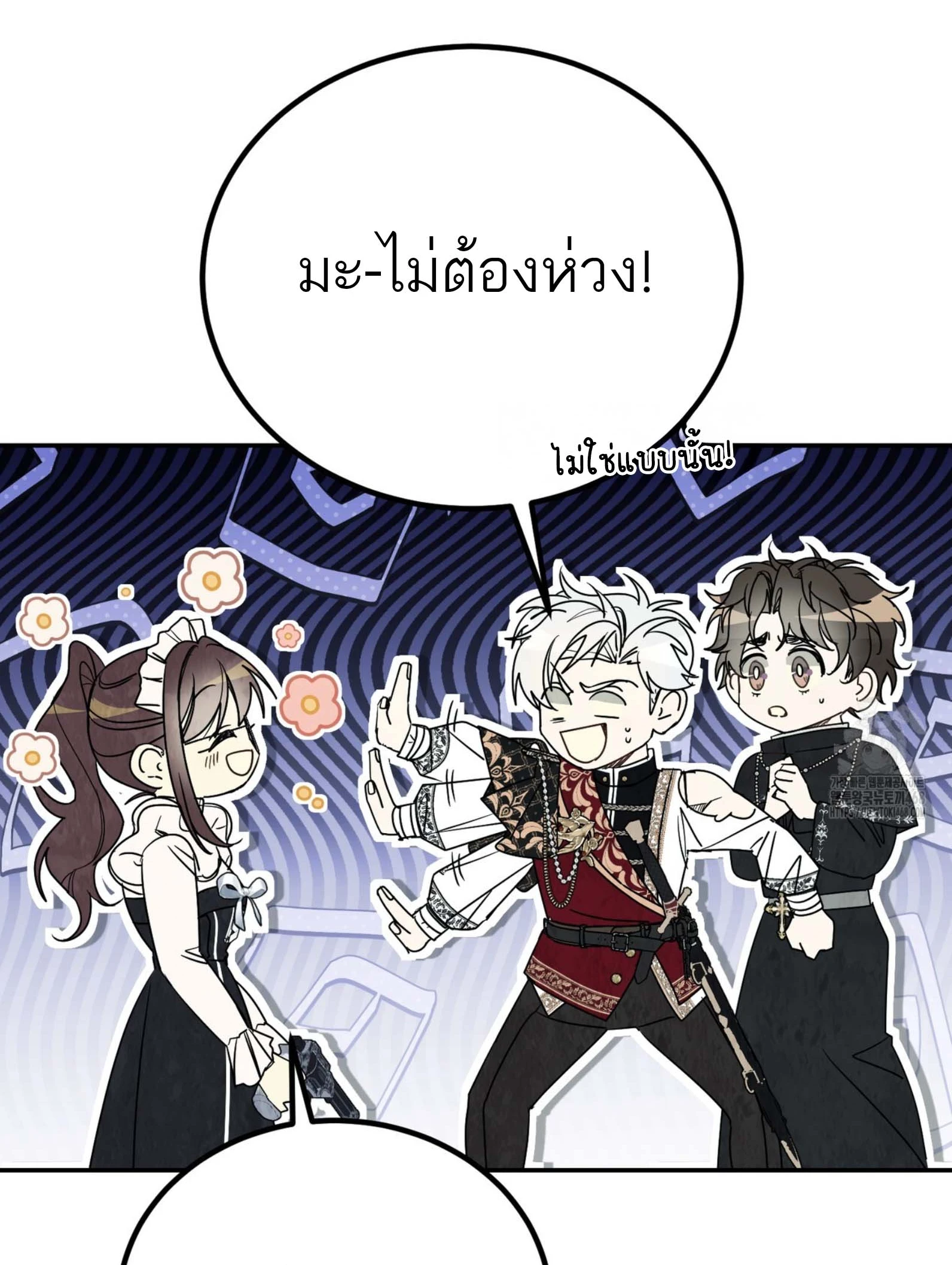 หน้า 114