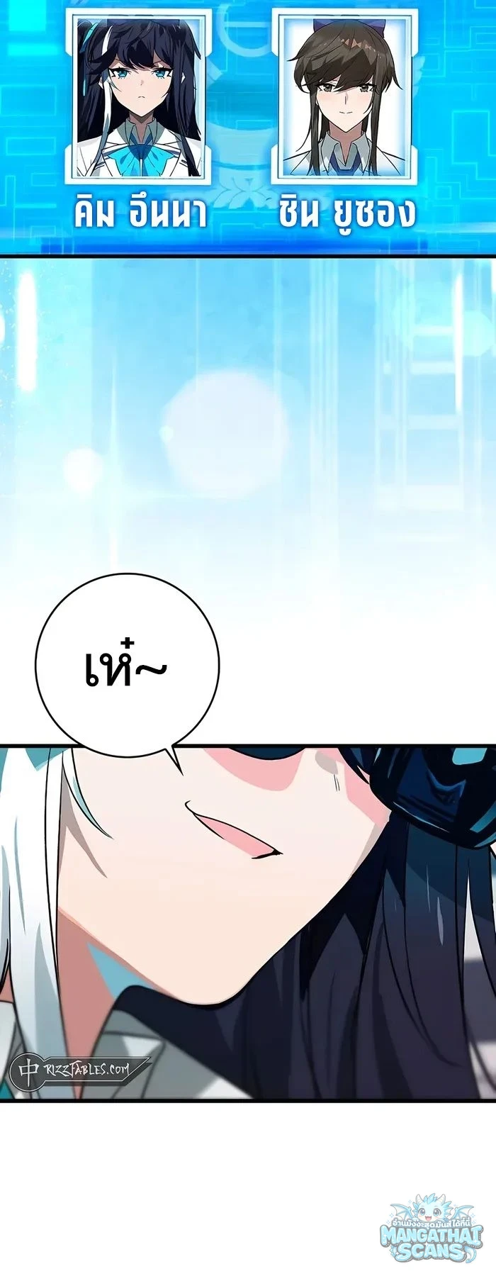 หน้า 63