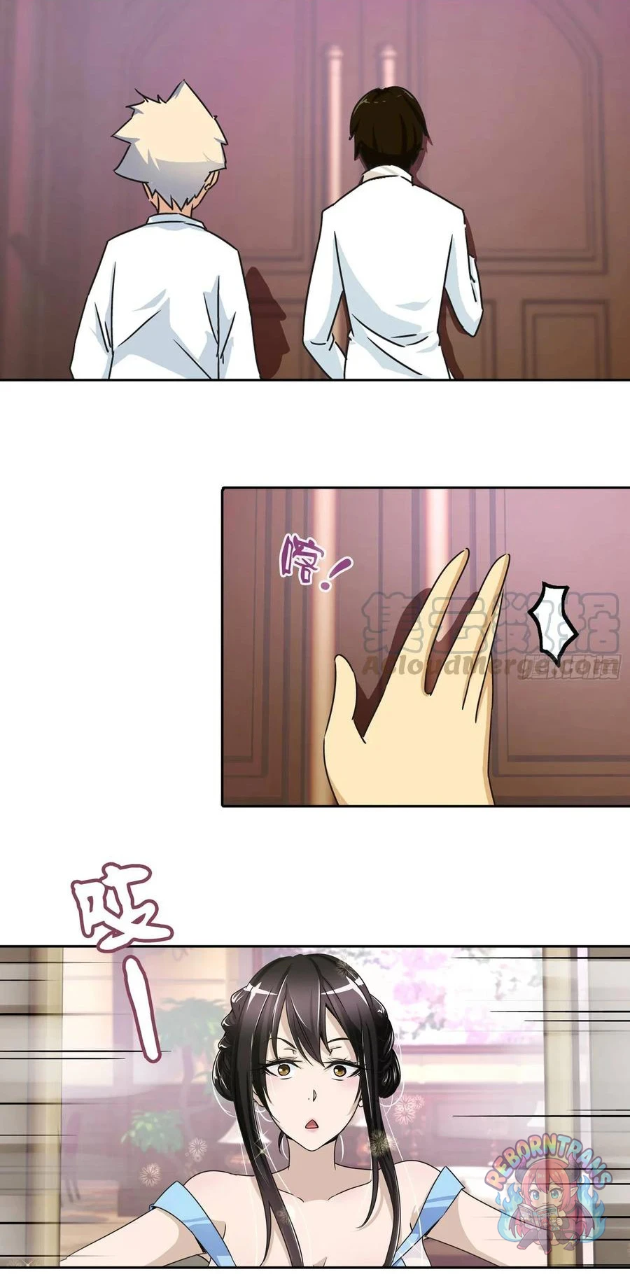 หน้า 17