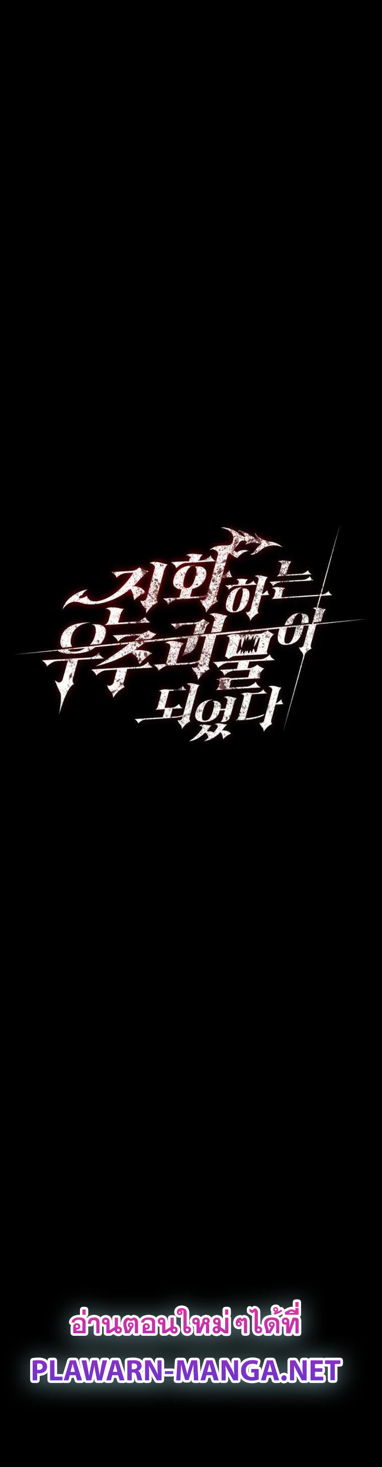 หน้า 107