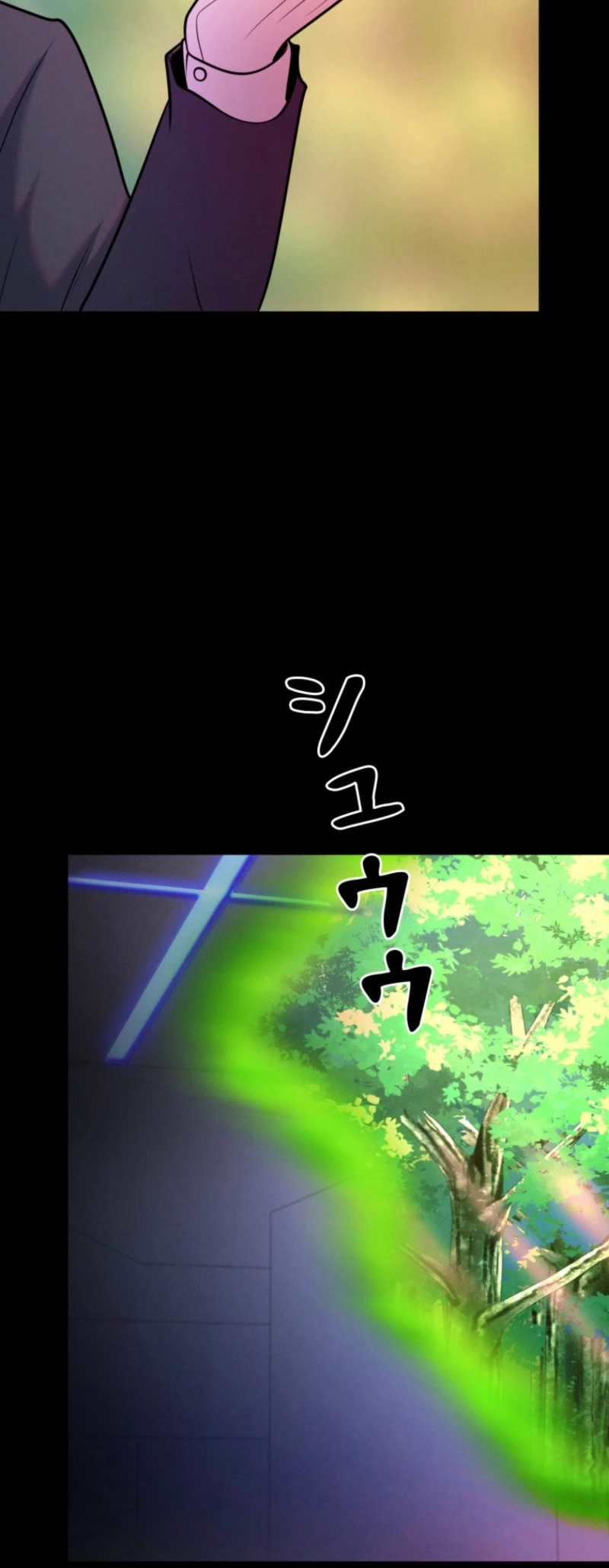 หน้า 92