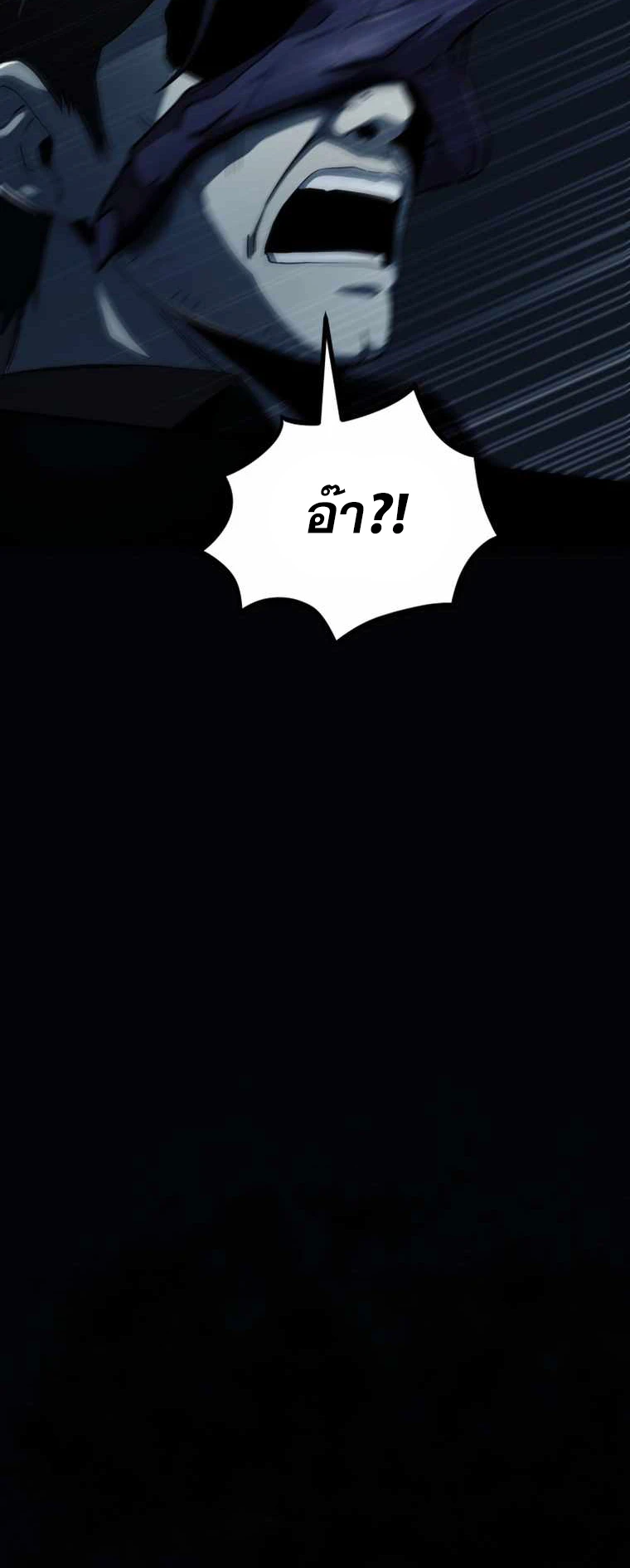 หน้า 118