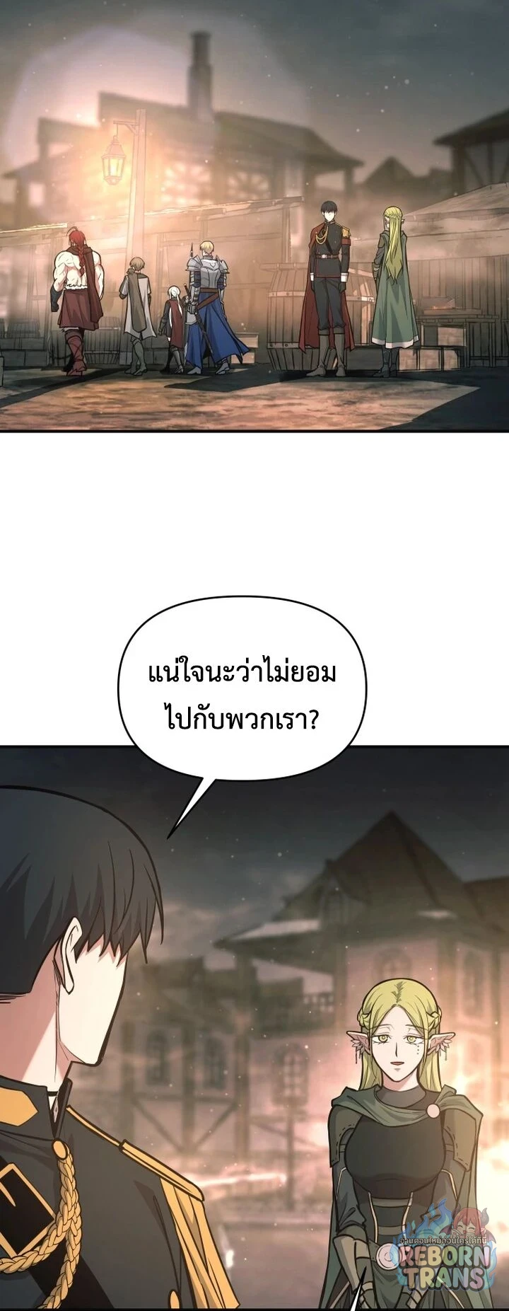 หน้า 73