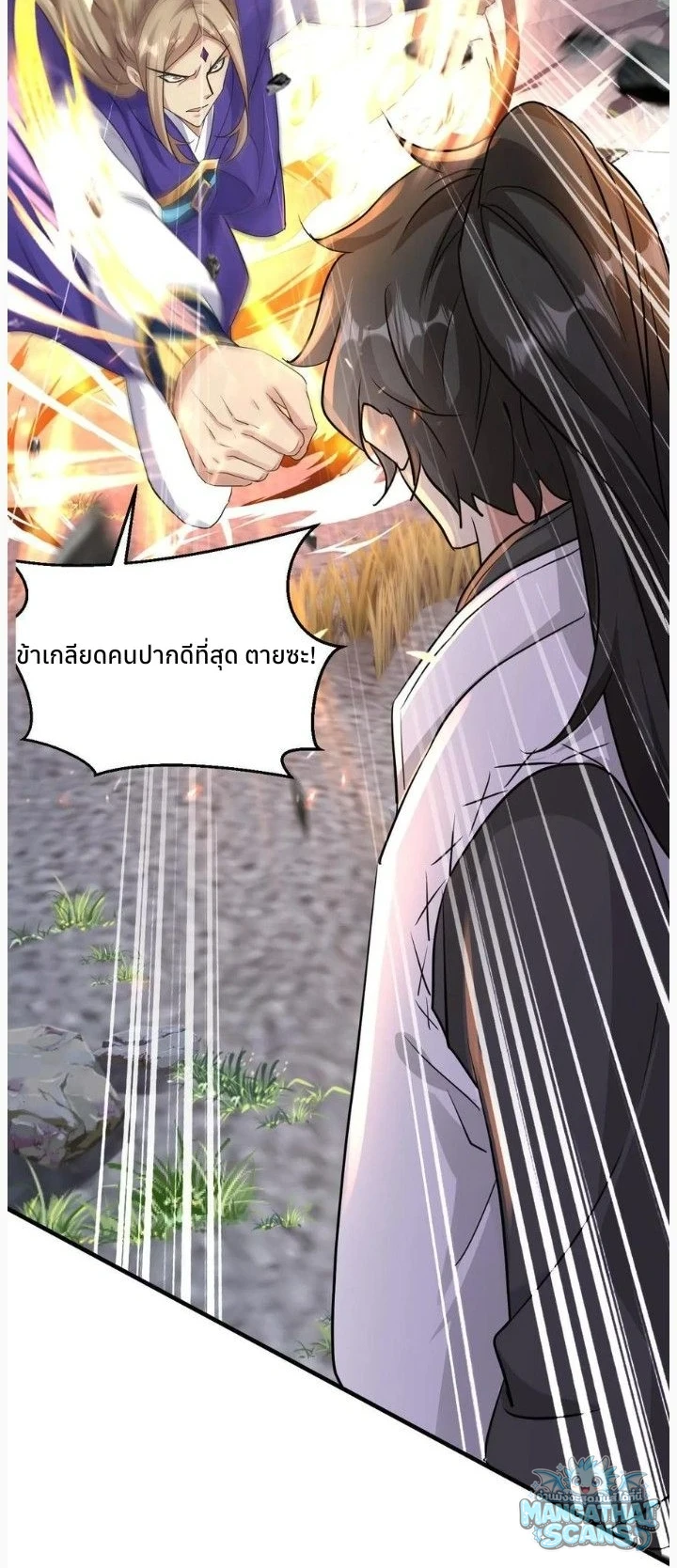 หน้า 19