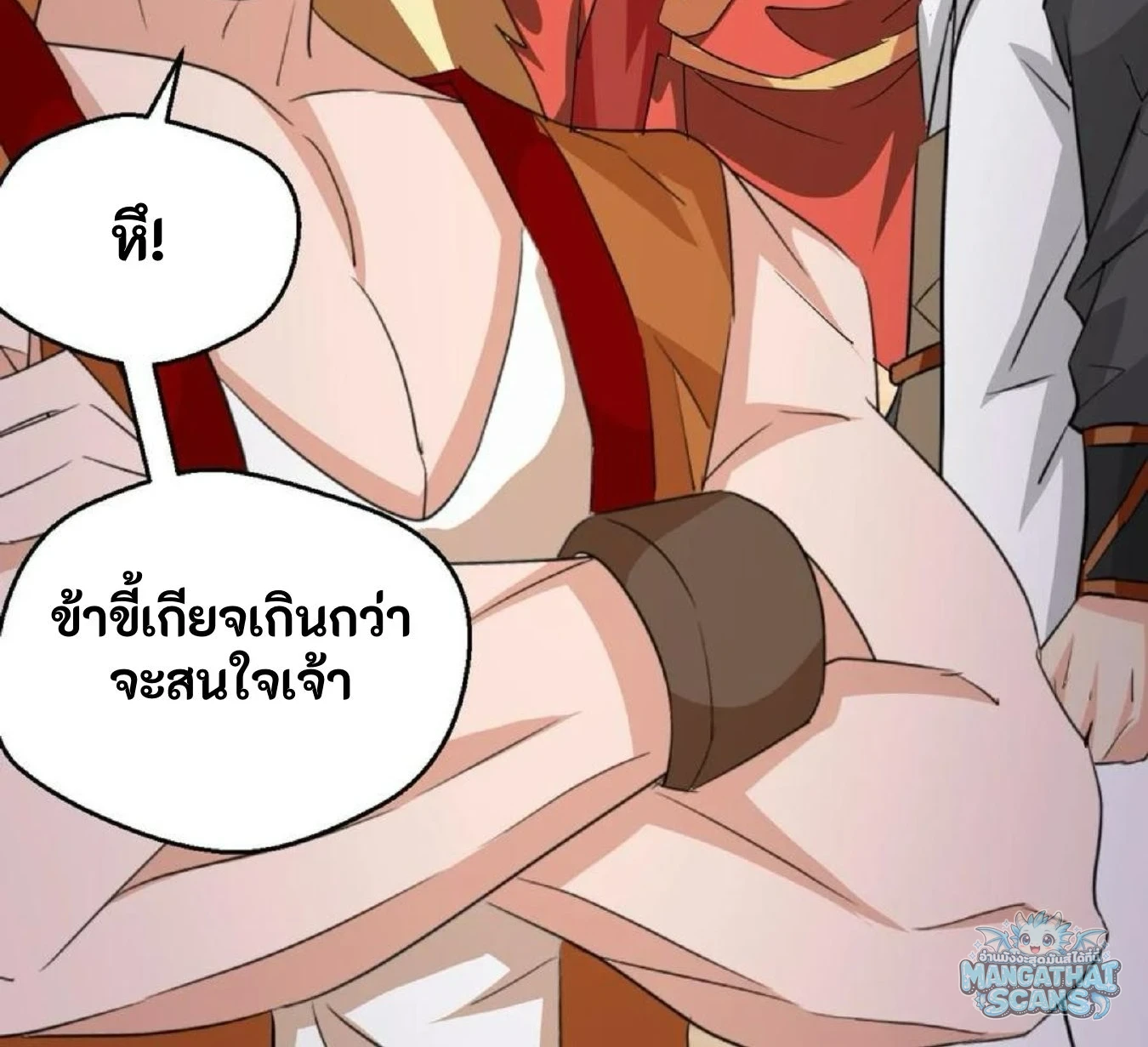 หน้า 36