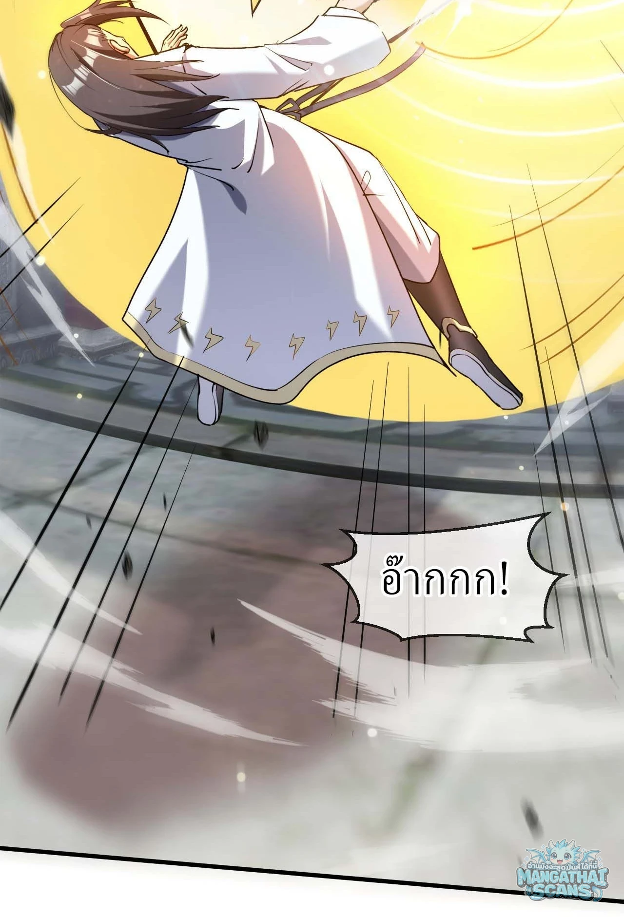 หน้า 36