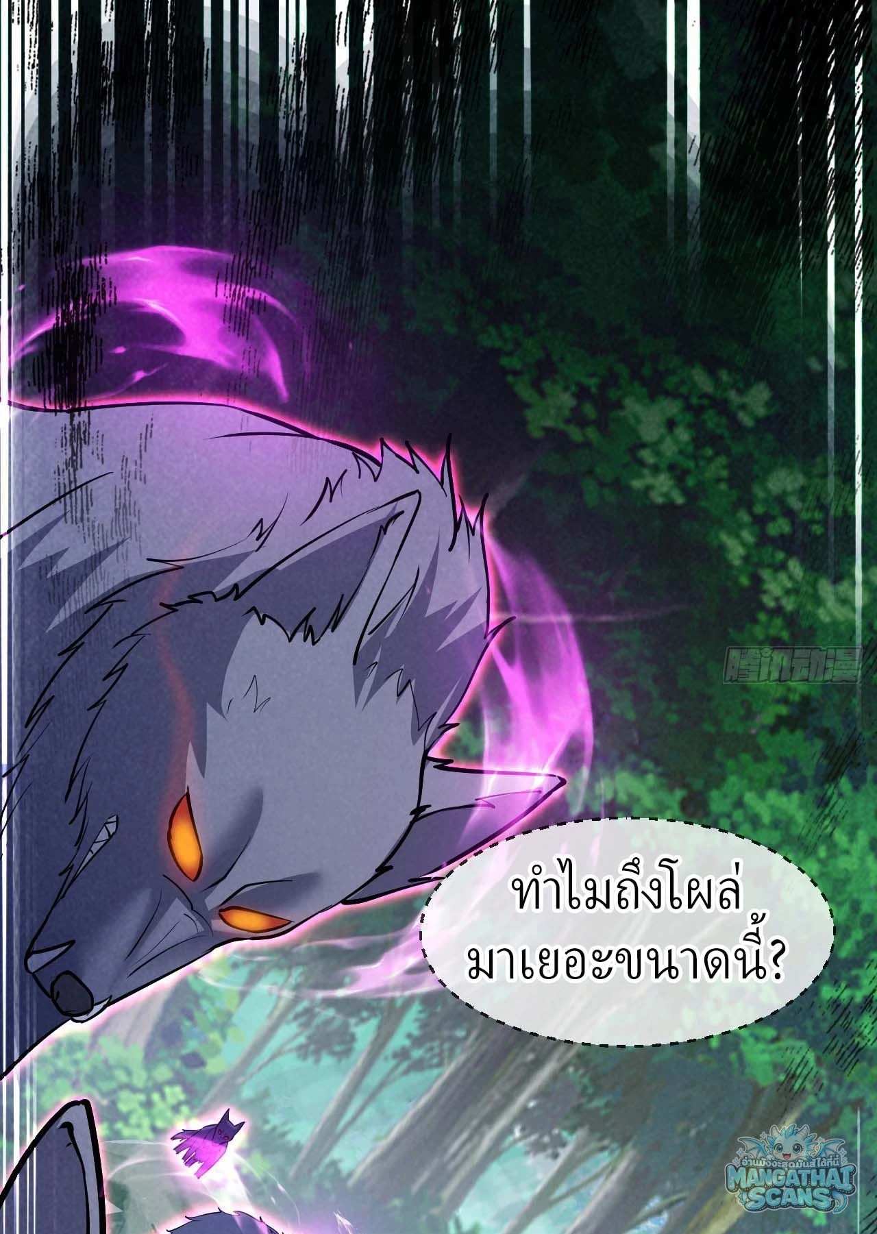 หน้า 47