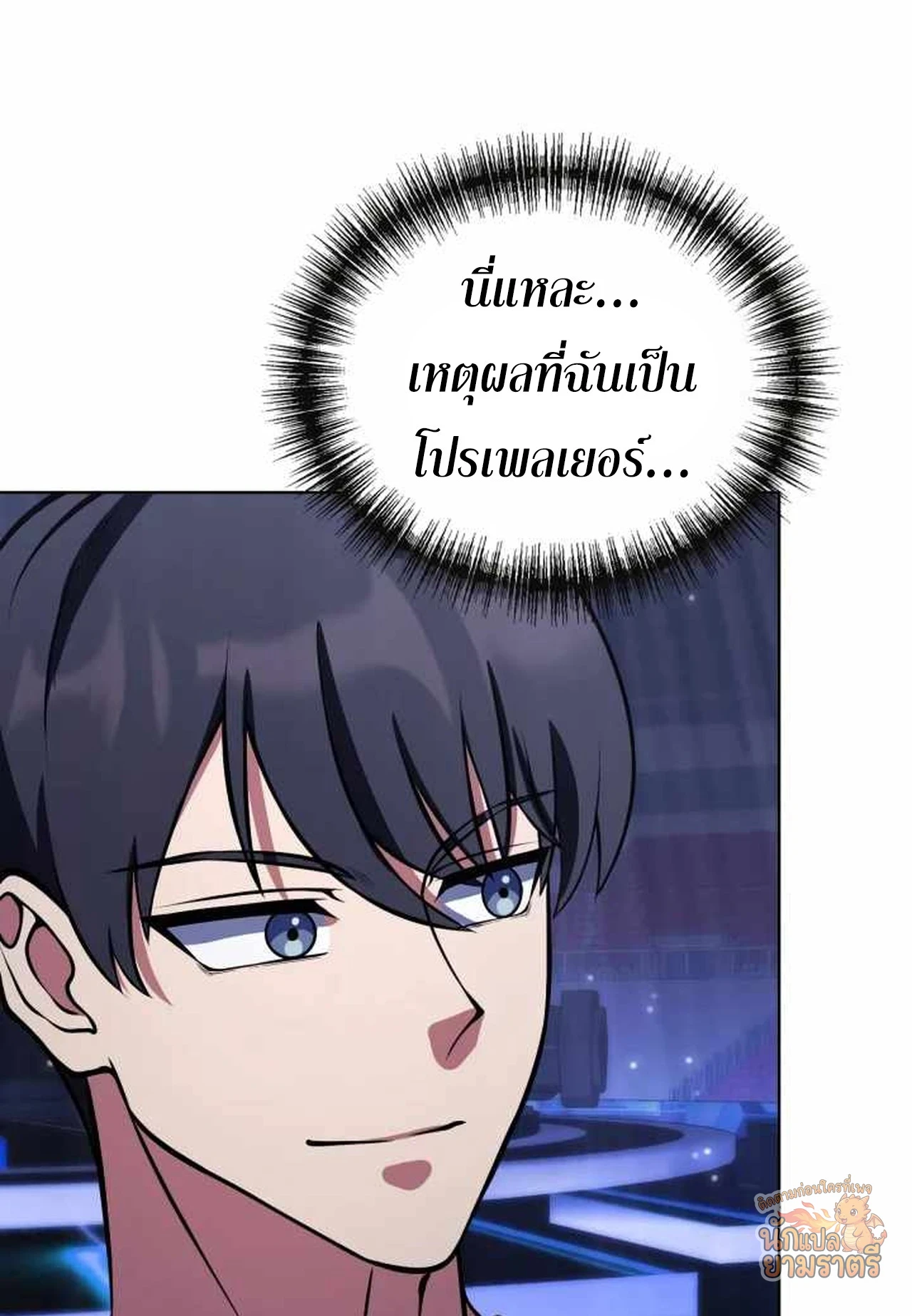 หน้า 67