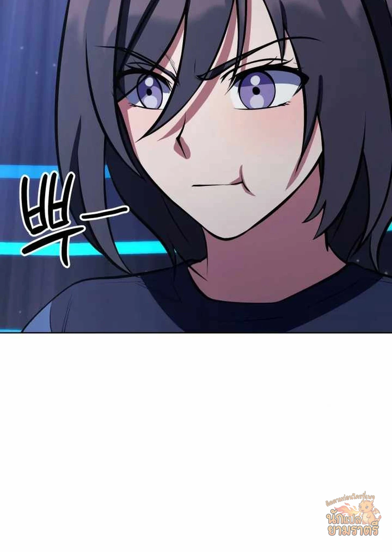 หน้า 91