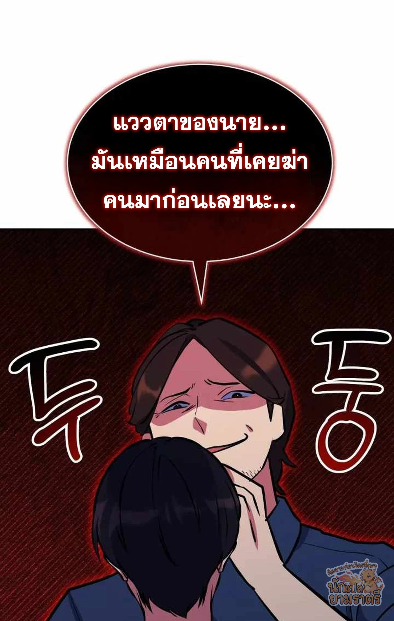 หน้า 126