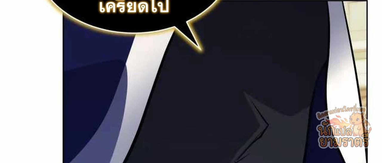หน้า 79