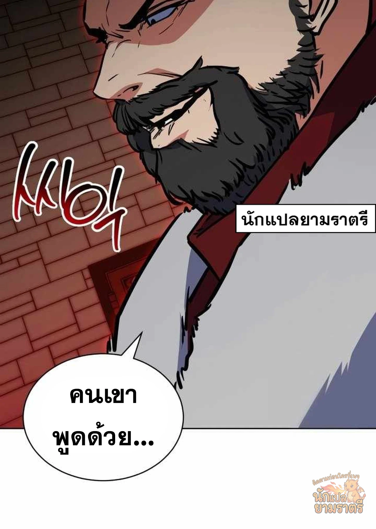หน้า 72