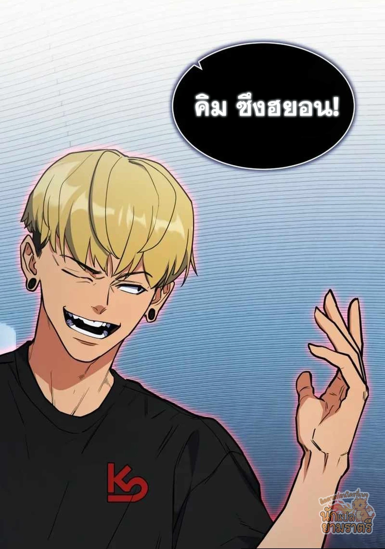 หน้า 130