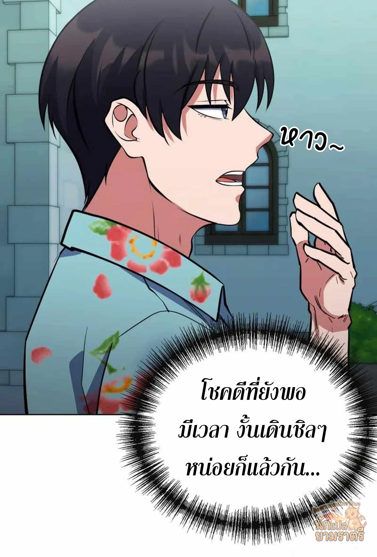 หน้า 58