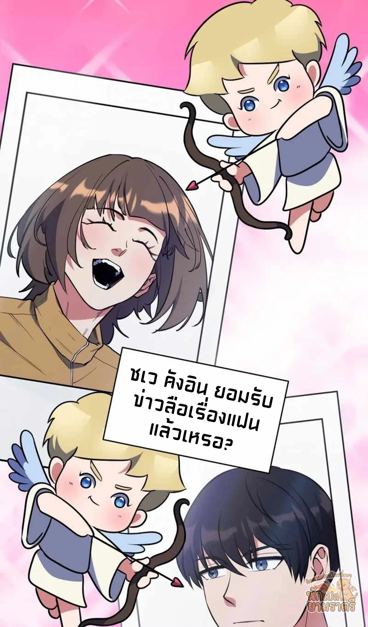 หน้า 91