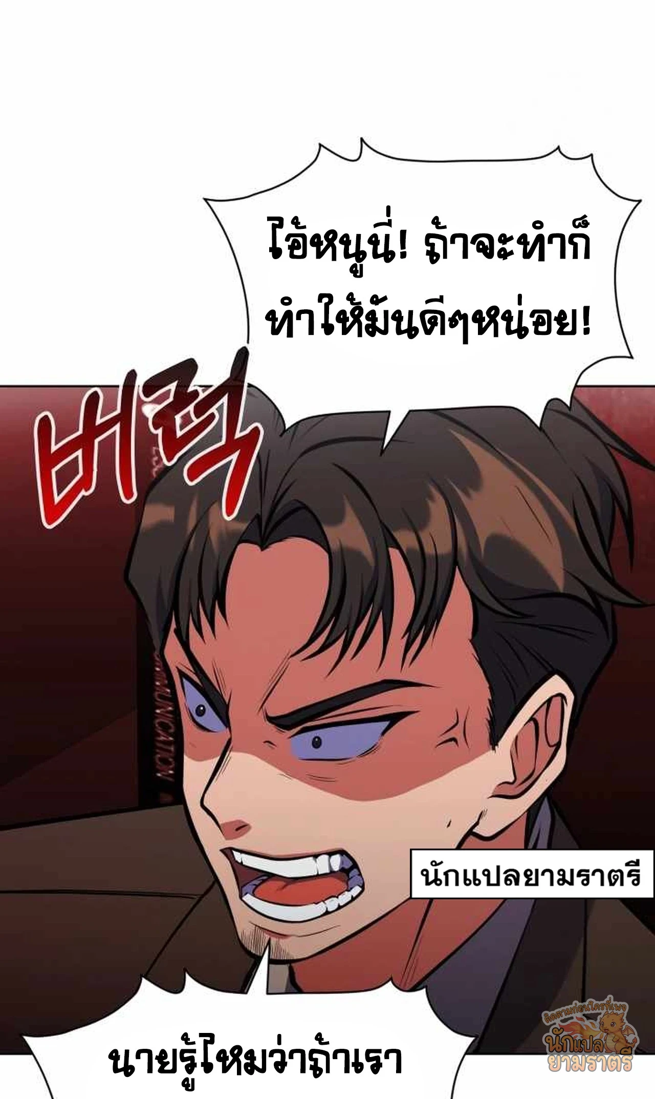 หน้า 60