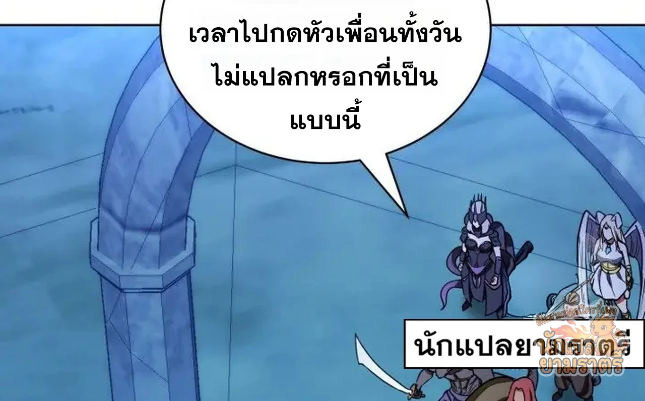 หน้า 97