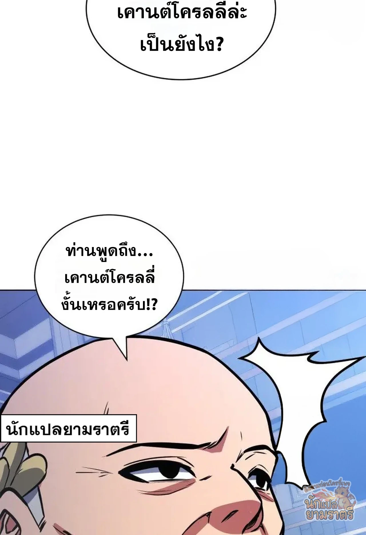 หน้า 109