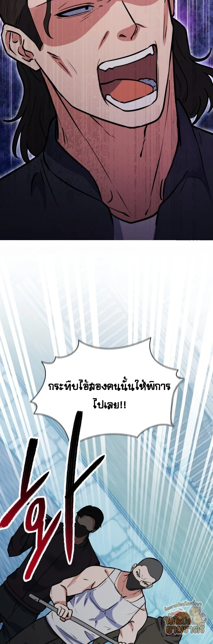 หน้า 72