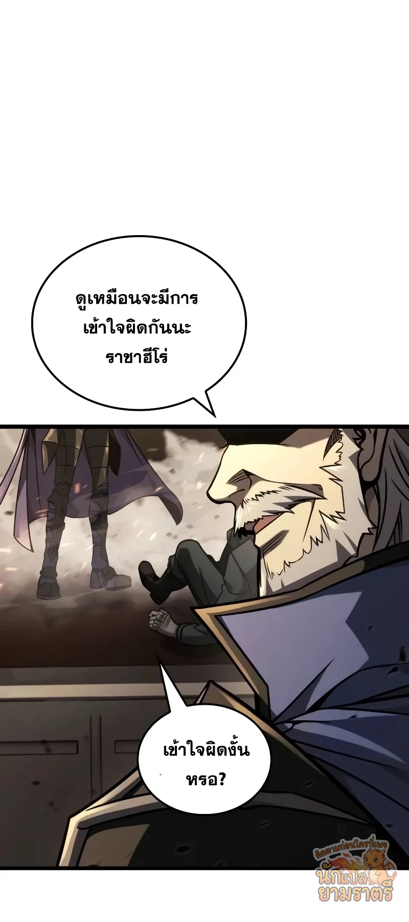 หน้า 59