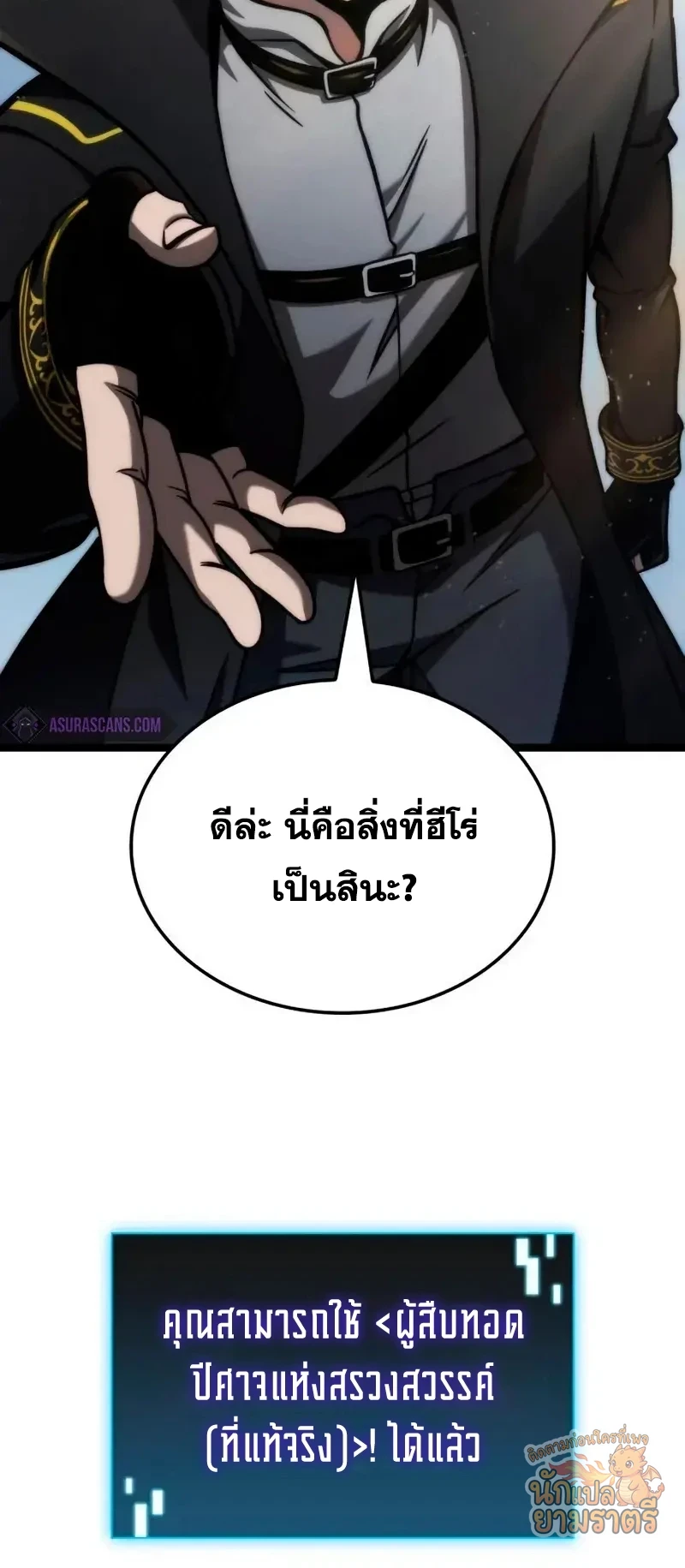 หน้า 60