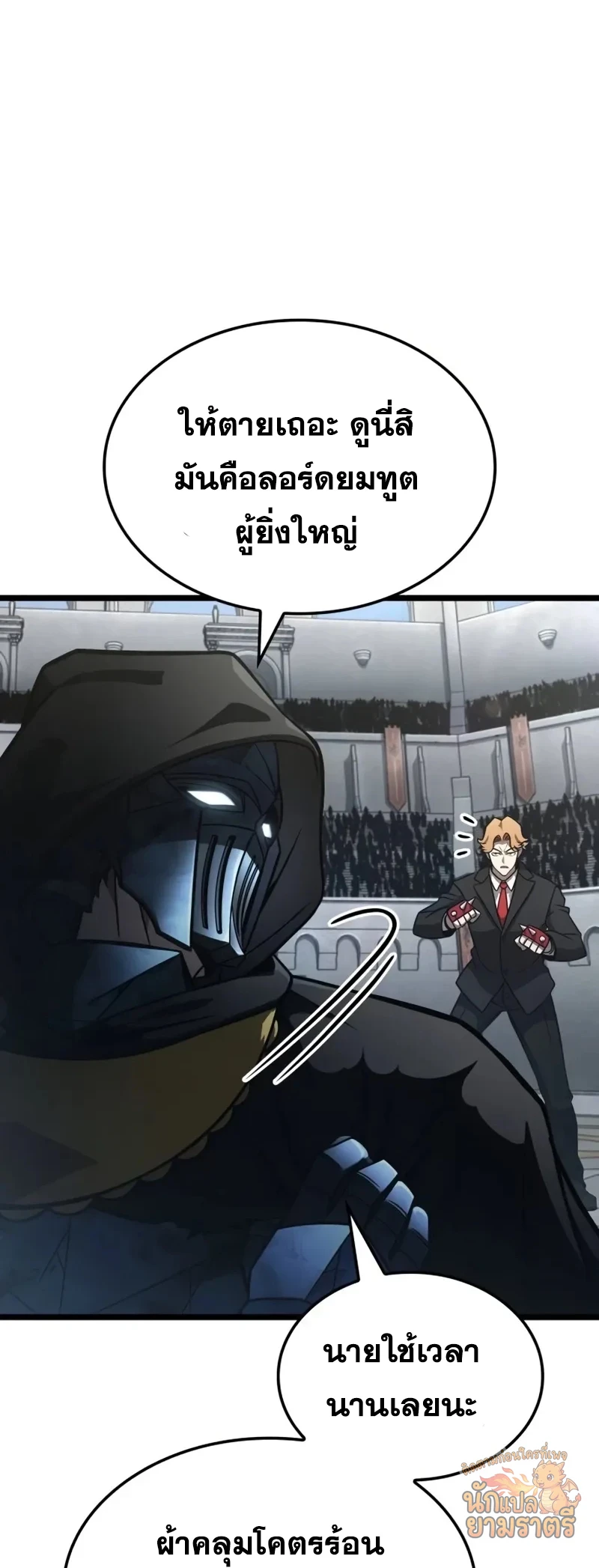 หน้า 39