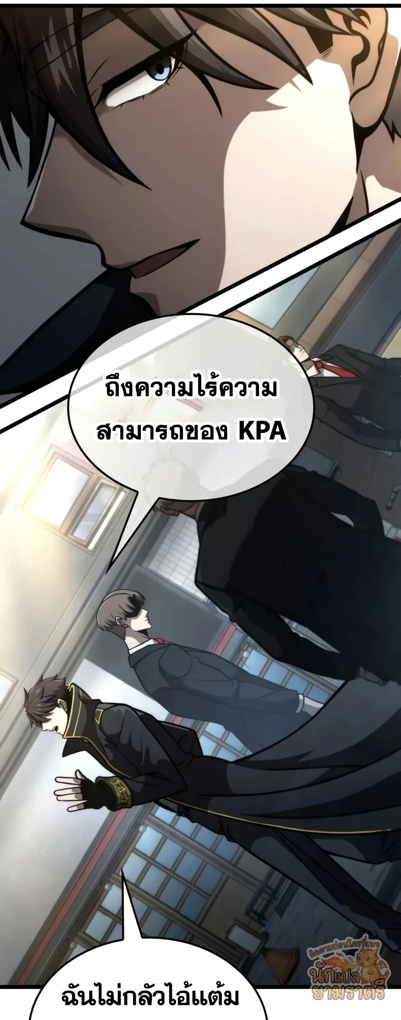 หน้า 63