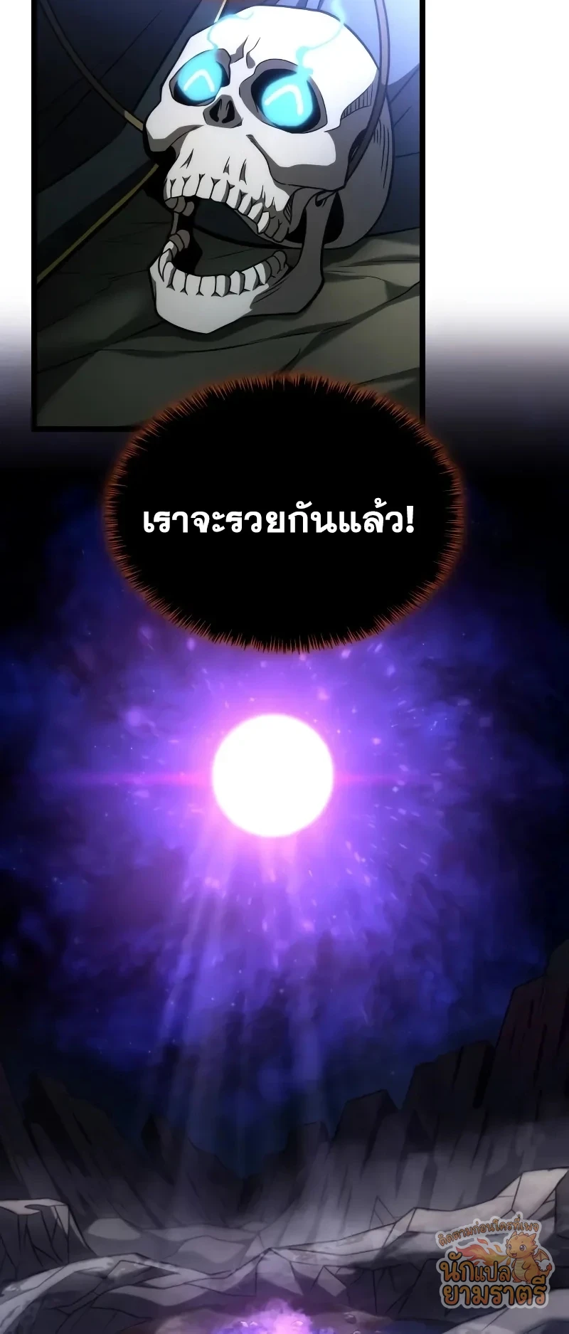 หน้า 72