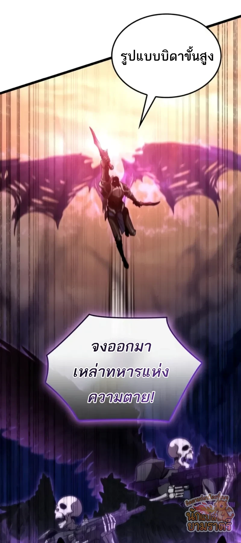 หน้า 74