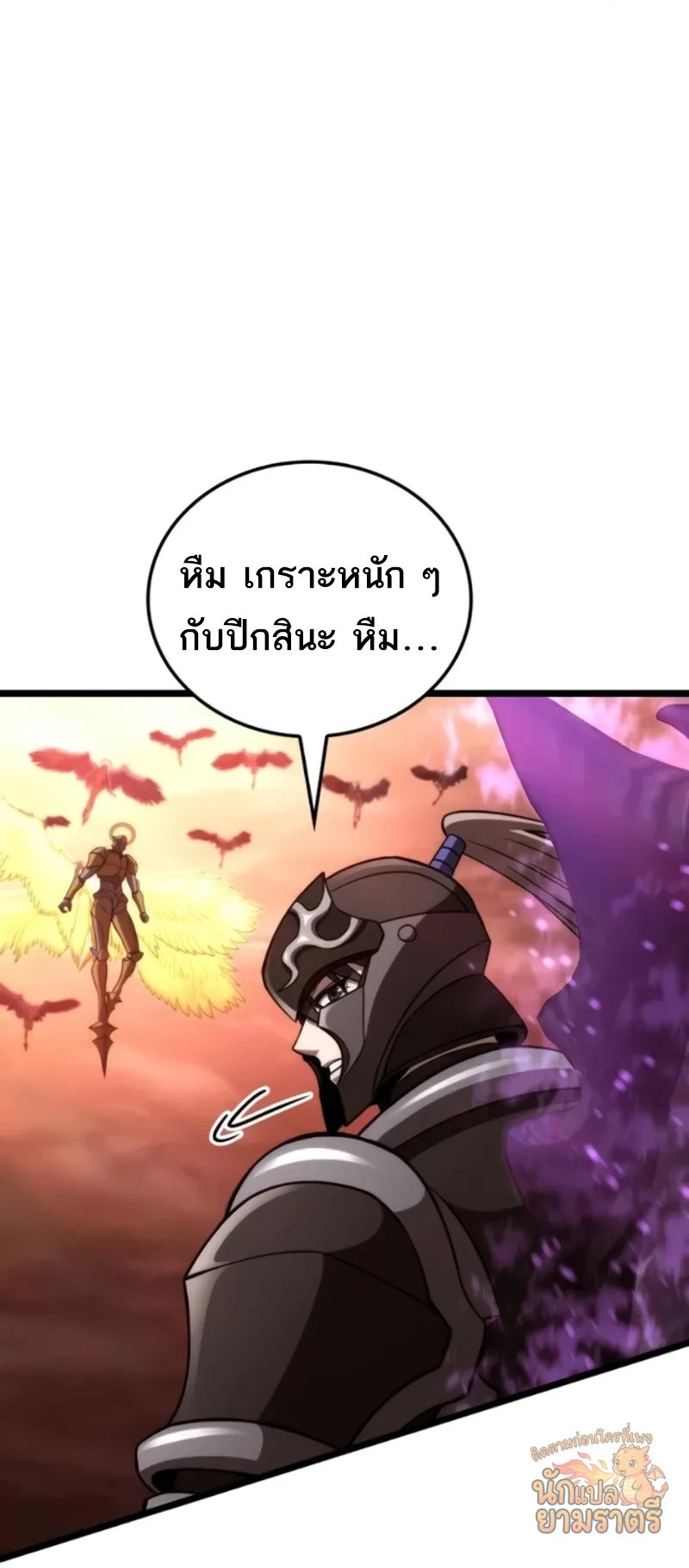 หน้า 73