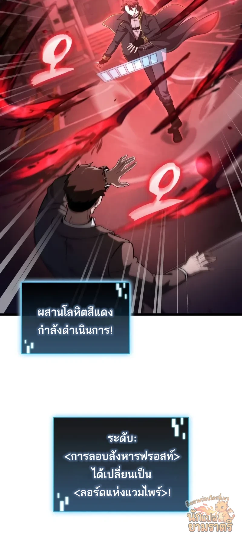 หน้า 81