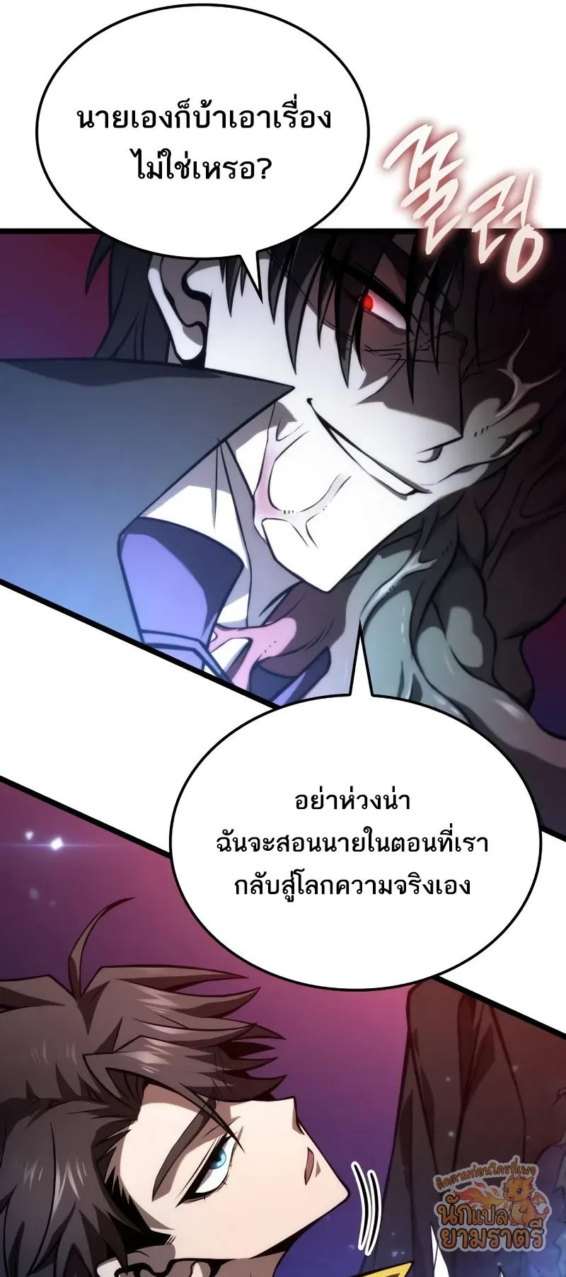 หน้า 60