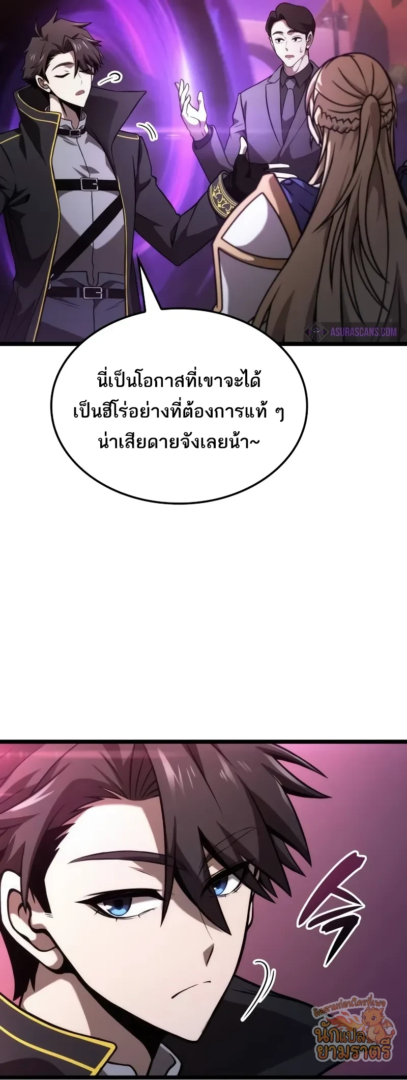 หน้า 92
