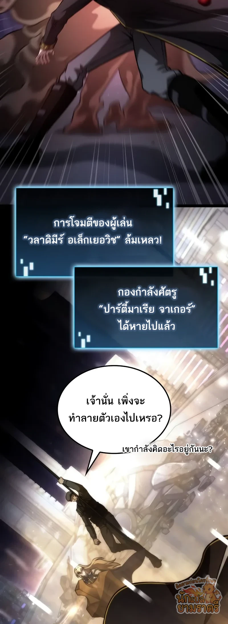 หน้า 62